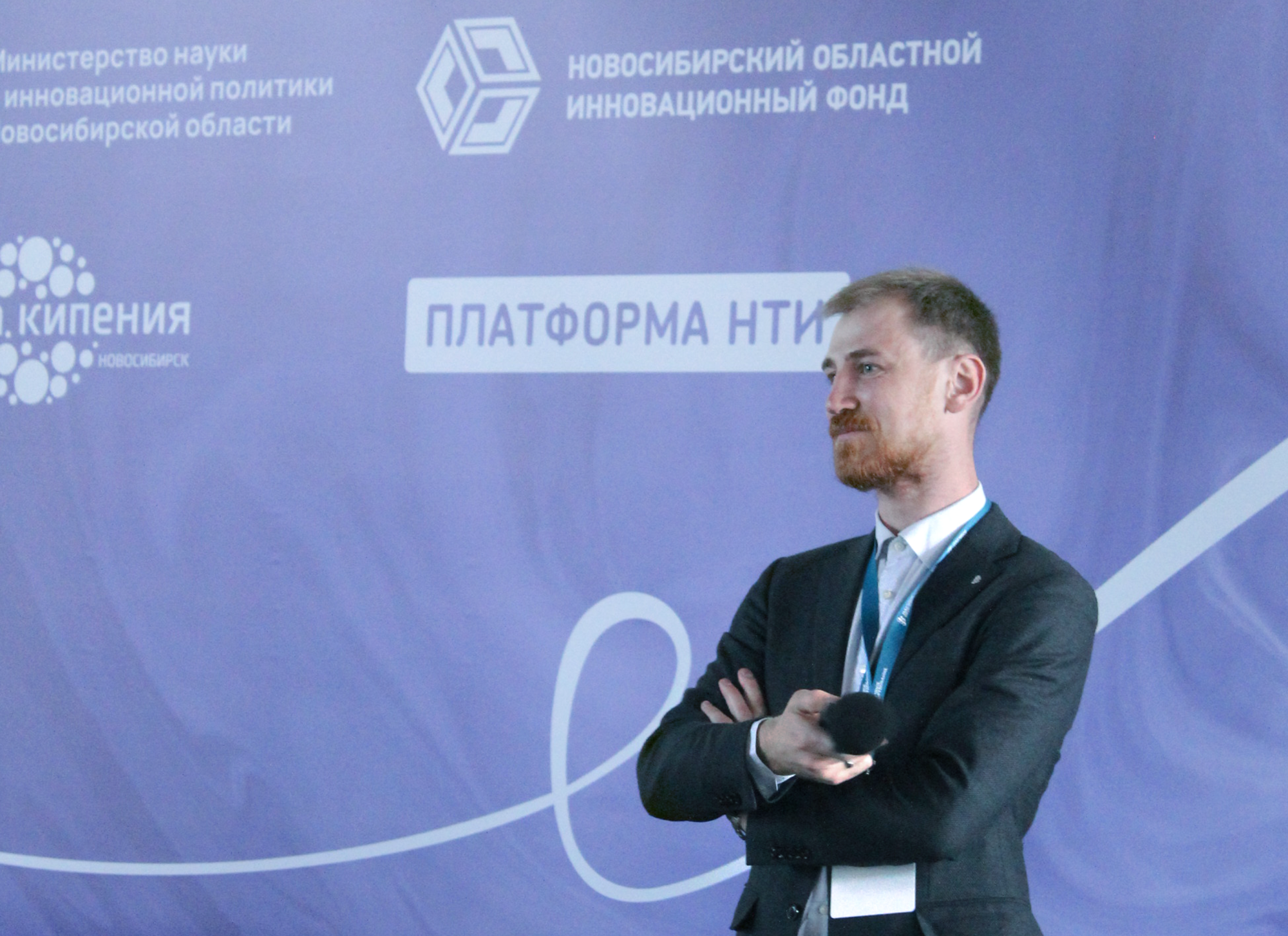 ГК "Научное оборудование" на "Прибориуме" ГК "Научное оборудование" на "Прибориуме"