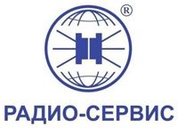 Радио-Сервис Радио-Сервис