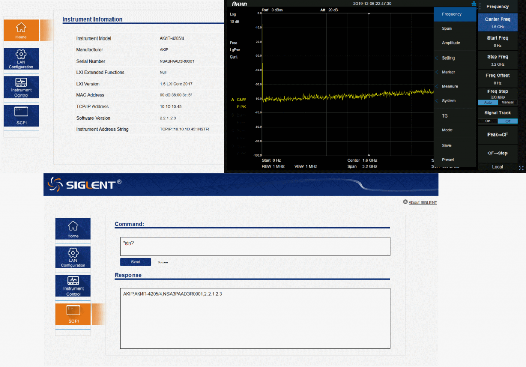 WebServer по средствам LAN интерфейса.png WebServer по средствам LAN интерфейса.png