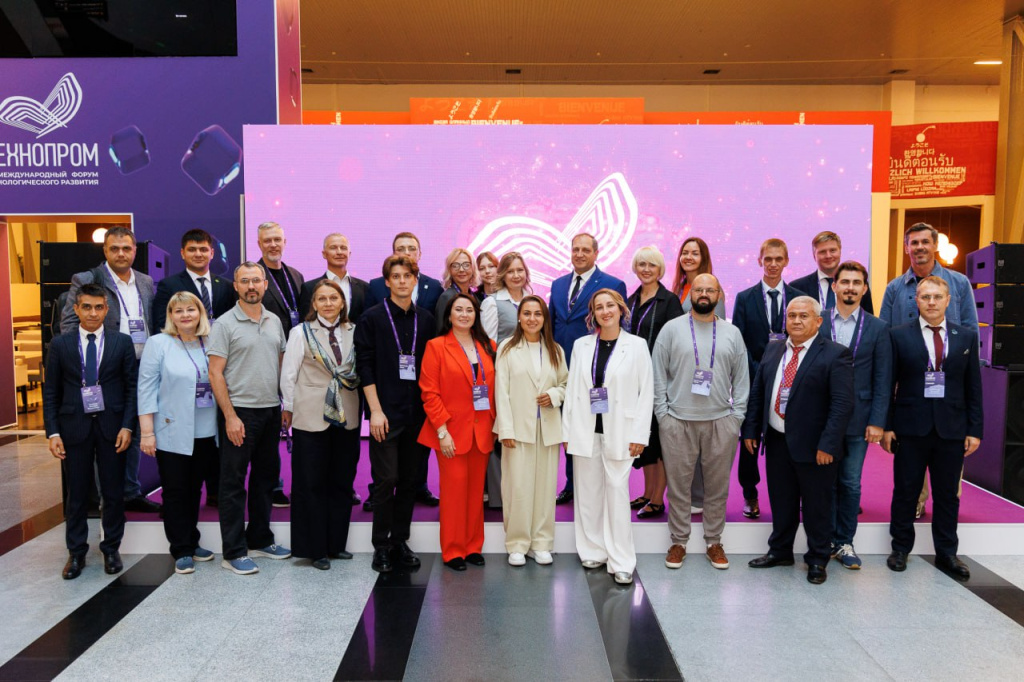 технопром креативные индустрии.jpg