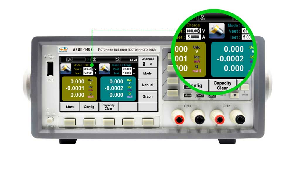 Рис 2. Тестирование сразу 2-х портативных устройств с батарейным питанием