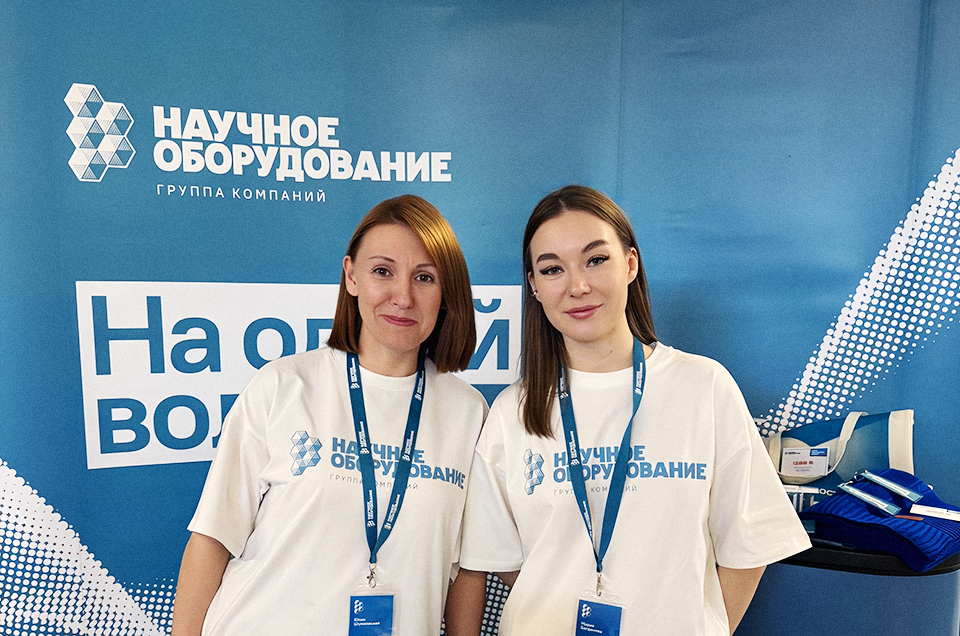 День карьеры.png