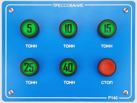 Лабораторный полуавтоматический пресс ПАРАТУС P-серия