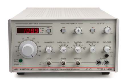 Генератор АКИП-3416/1 Генератор АКИП-3416/1