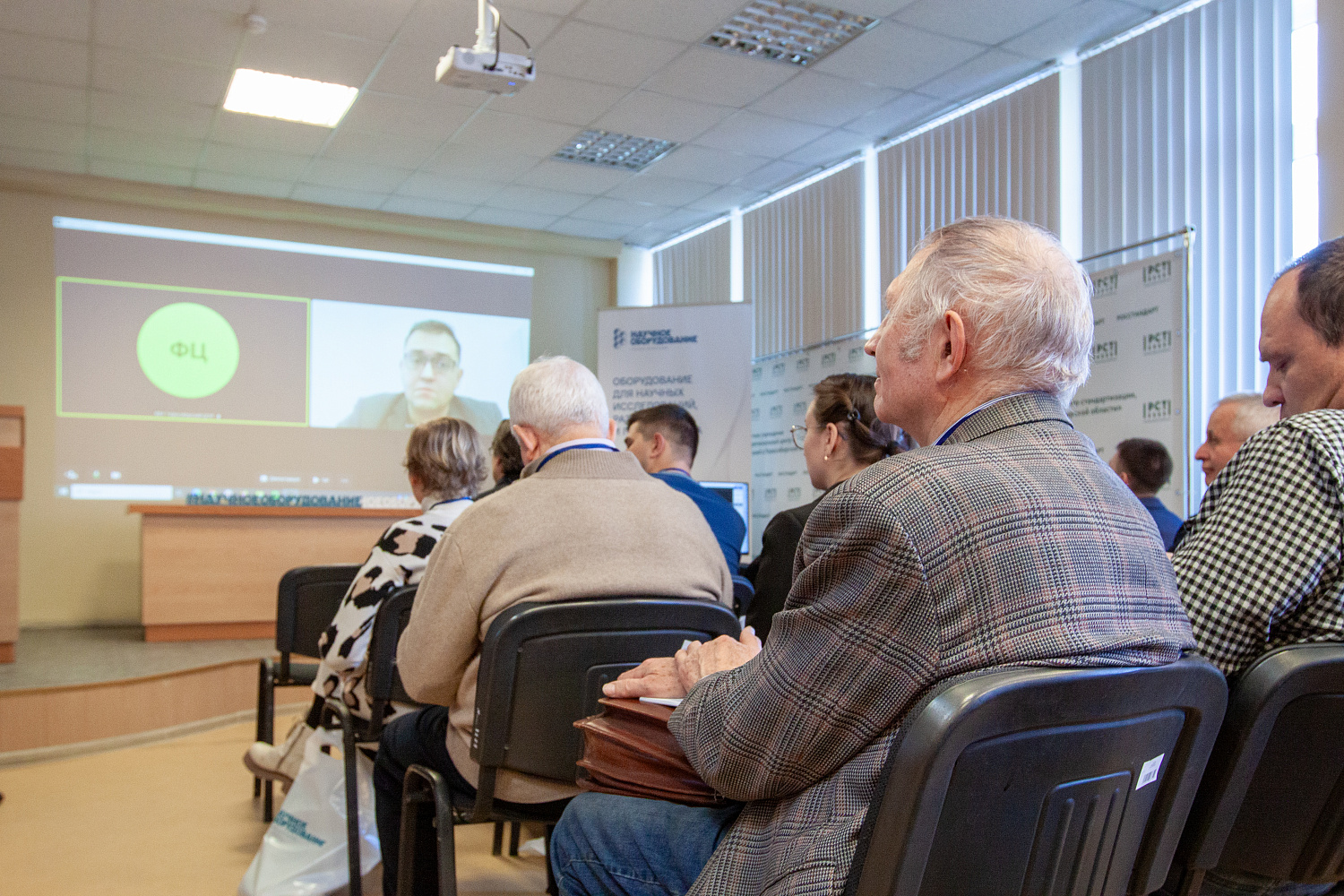 Итоги семинара «Актуальные решения в области радиоэлектронных измерений» Итоги семинара «Актуальные решения в области радиоэлектронных измерений»