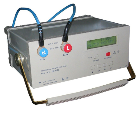 Измеритель электрических сетей ЦК0220