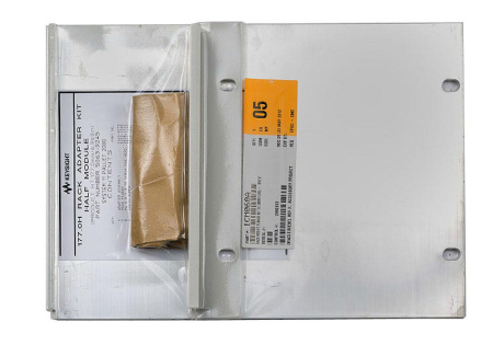Комплект для монтажа в стойку Keysight (Agilent) U8032A-1CM Комплект для монтажа в стойку Keysight (Agilent) U8032A-1CM