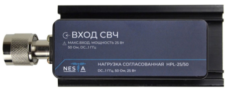 Нагрузка Nesta HPL - 25/50