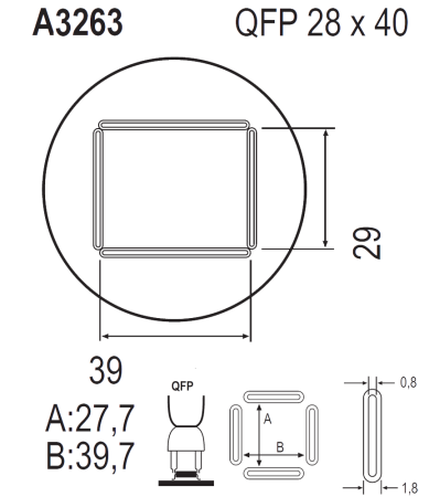 Насадка Quick A3263