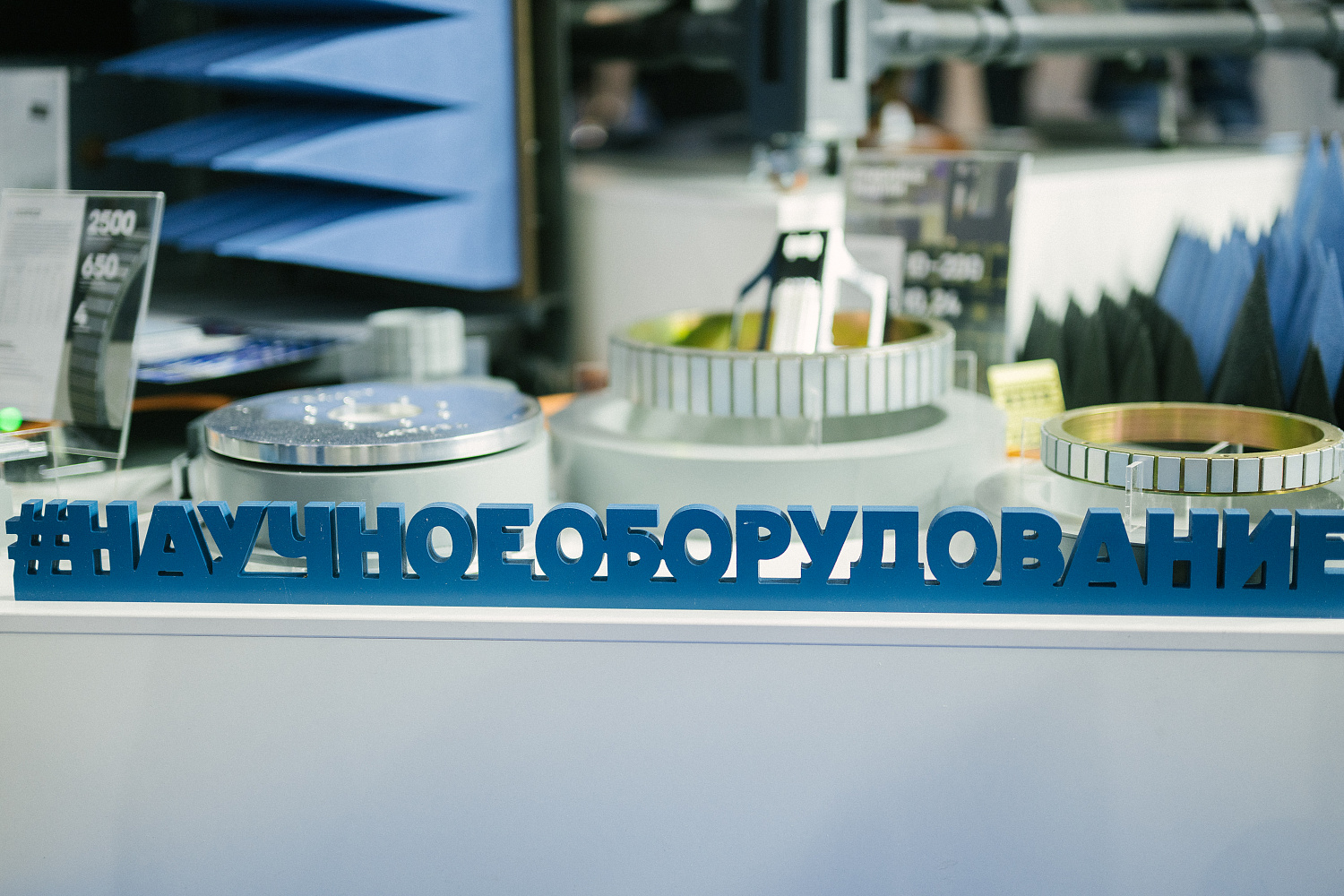 Участие в выставке ExpoElectronica-2023