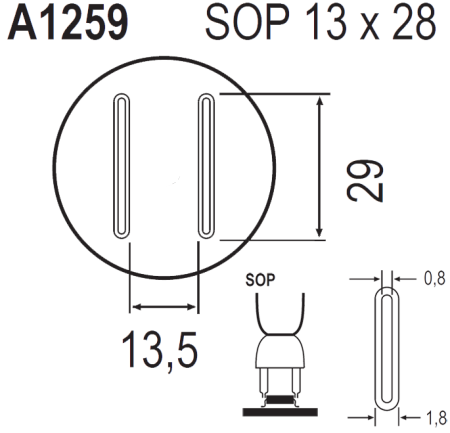 Насадка Quick A1259