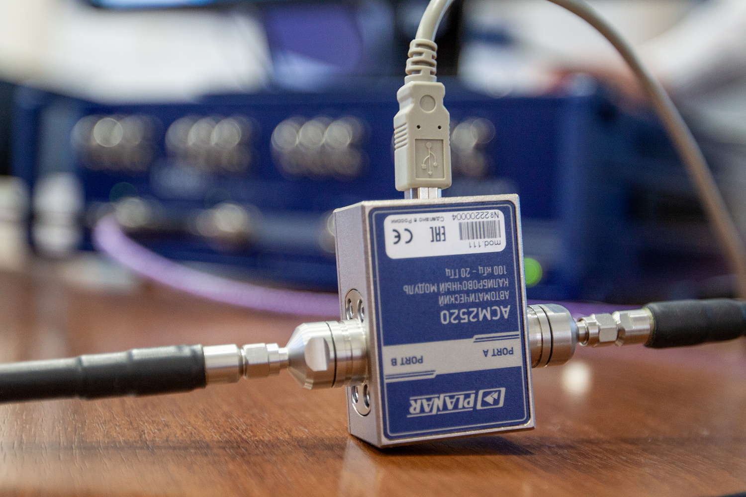 Итоги семинара «Измерение ВЧ- и СВЧ-характеристик в коаксиальном тракте и на пластинах»