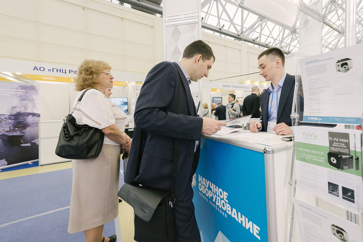 Участие в специализированной выставке «ФОТОНИКА-2023»