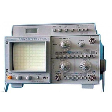 Осциллограф аналоговый Завод СВТ С1-137/1 Осциллограф аналоговый Завод СВТ С1-137/1