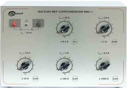Магазин мер сопротивлений петли короткого замыкания Sonel ММС-1