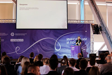 Говорить на языке науки: Елизавета Дурович о работе в компании «Фарма» и оснащении современных лабораторий 