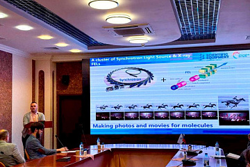 В Курчатовском институте обсудили передовые технологии для источников синхронного излучения