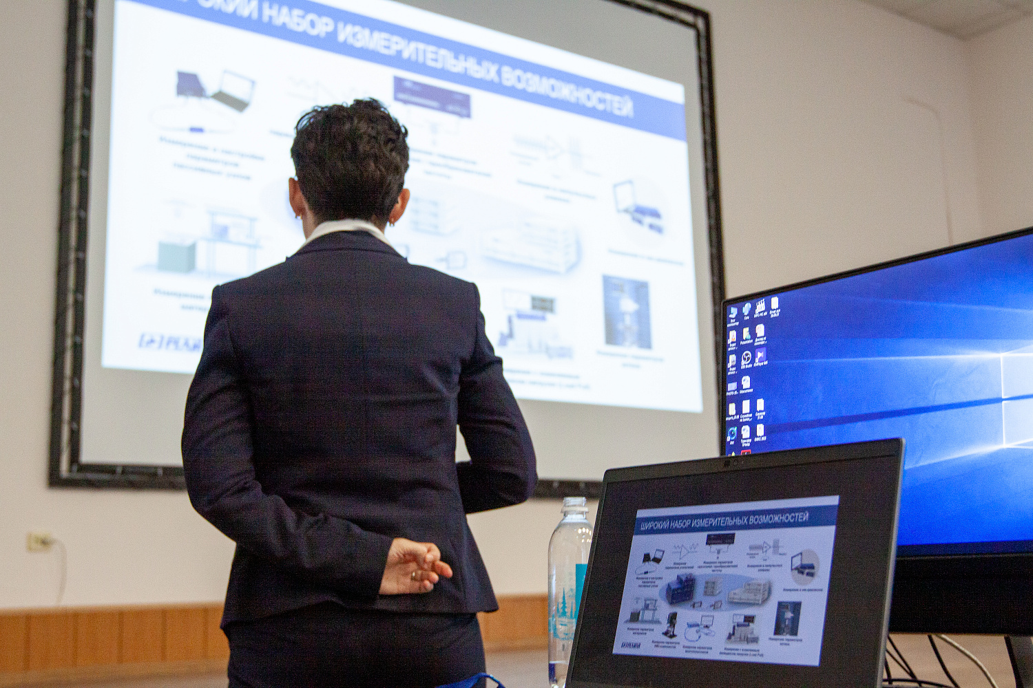 Итоги семинара «Измерение ВЧ- и СВЧ-характеристик в коаксиальном тракте и на пластинах»