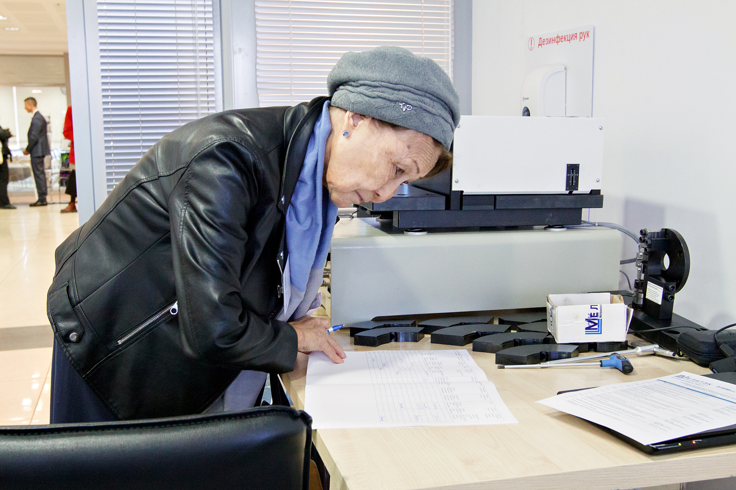 Группа компаний "Научное оборудование" провела практический семинар совместно с ООО "Мелитэк"