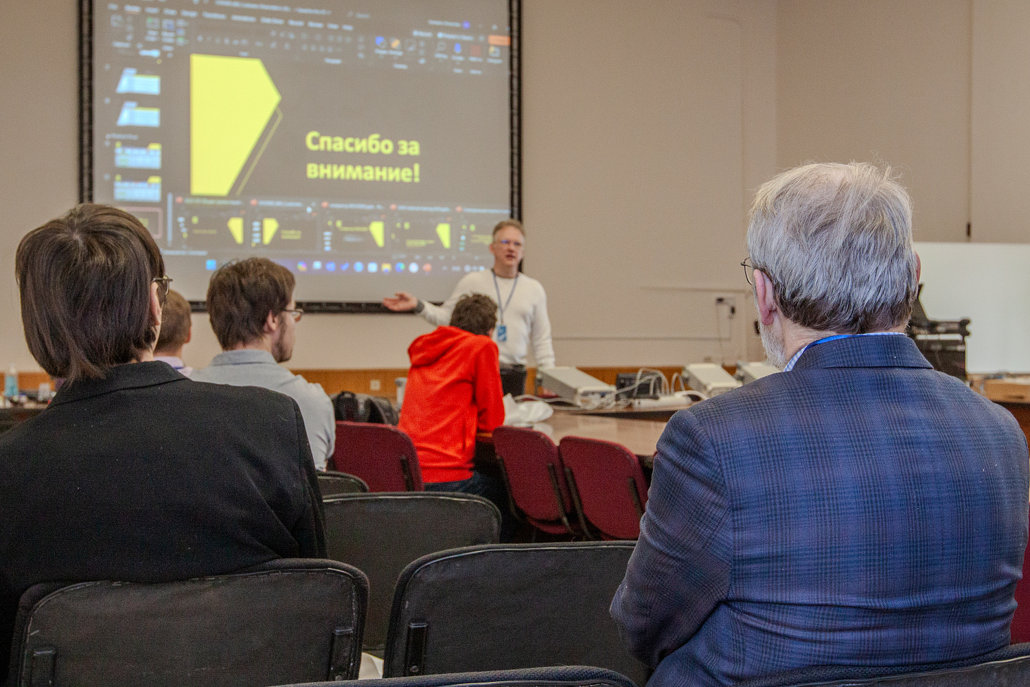 Итоги семинара «Обзор измерительных решений производства Rigol Technologies»