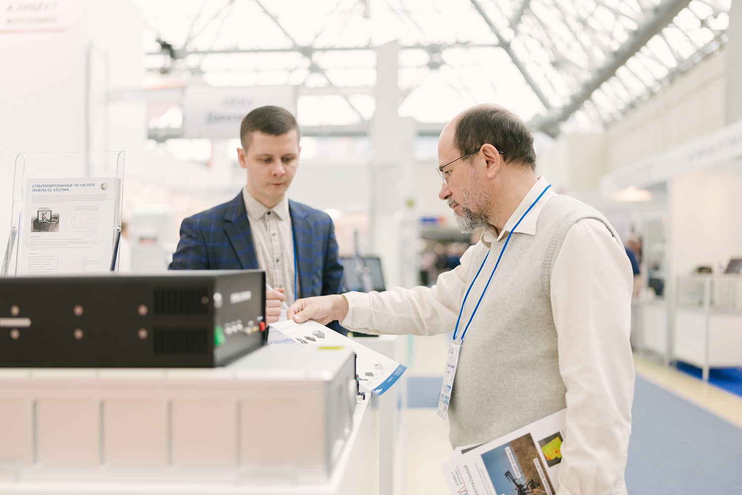 Итоги выставки ФОТОНИКА–2024