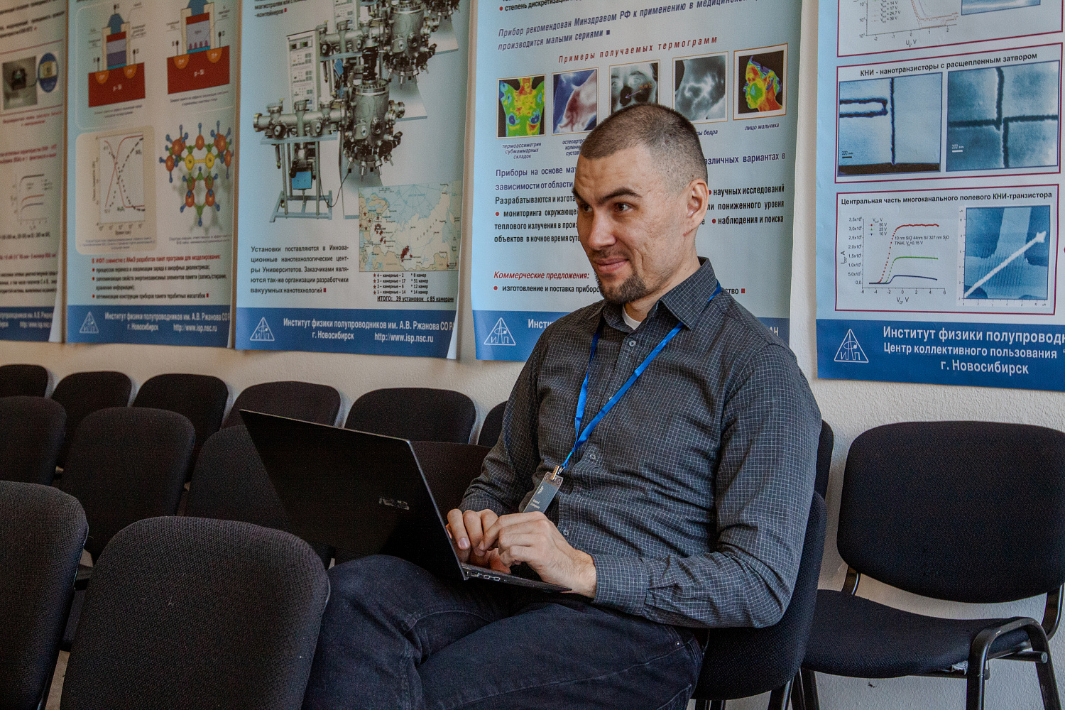 Итоги семинара «Обзор измерительных решений производства Rigol Technologies»