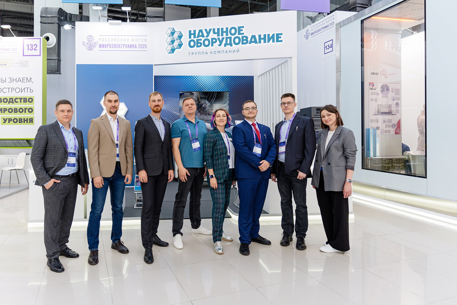 Итоги участия в форуме «Микроэлектроника 2025»