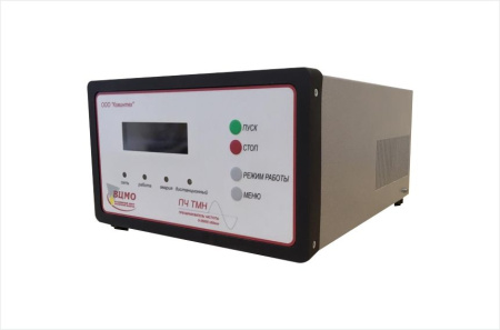 Комплекс вакуумный турбомолекулярный ВЦМО КВТ-400