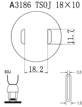 Насадка Quick A3186