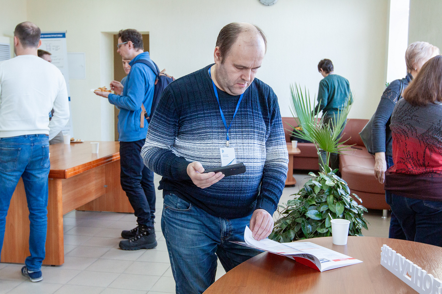 Итоги семинара «Измерение ВЧ- и СВЧ-характеристик в коаксиальном тракте и на пластинах»