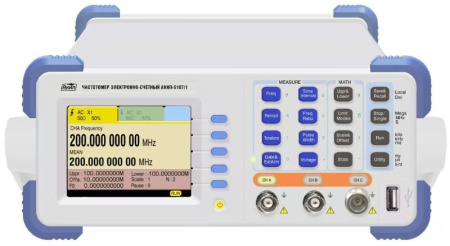 Частотомер АКИП-5107/3 Частотомер АКИП-5107/3