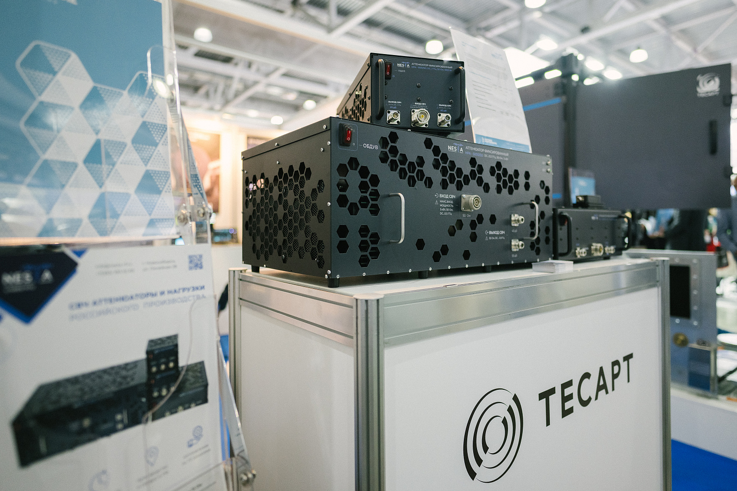 Участие в выставке ExpoElectronica-2023