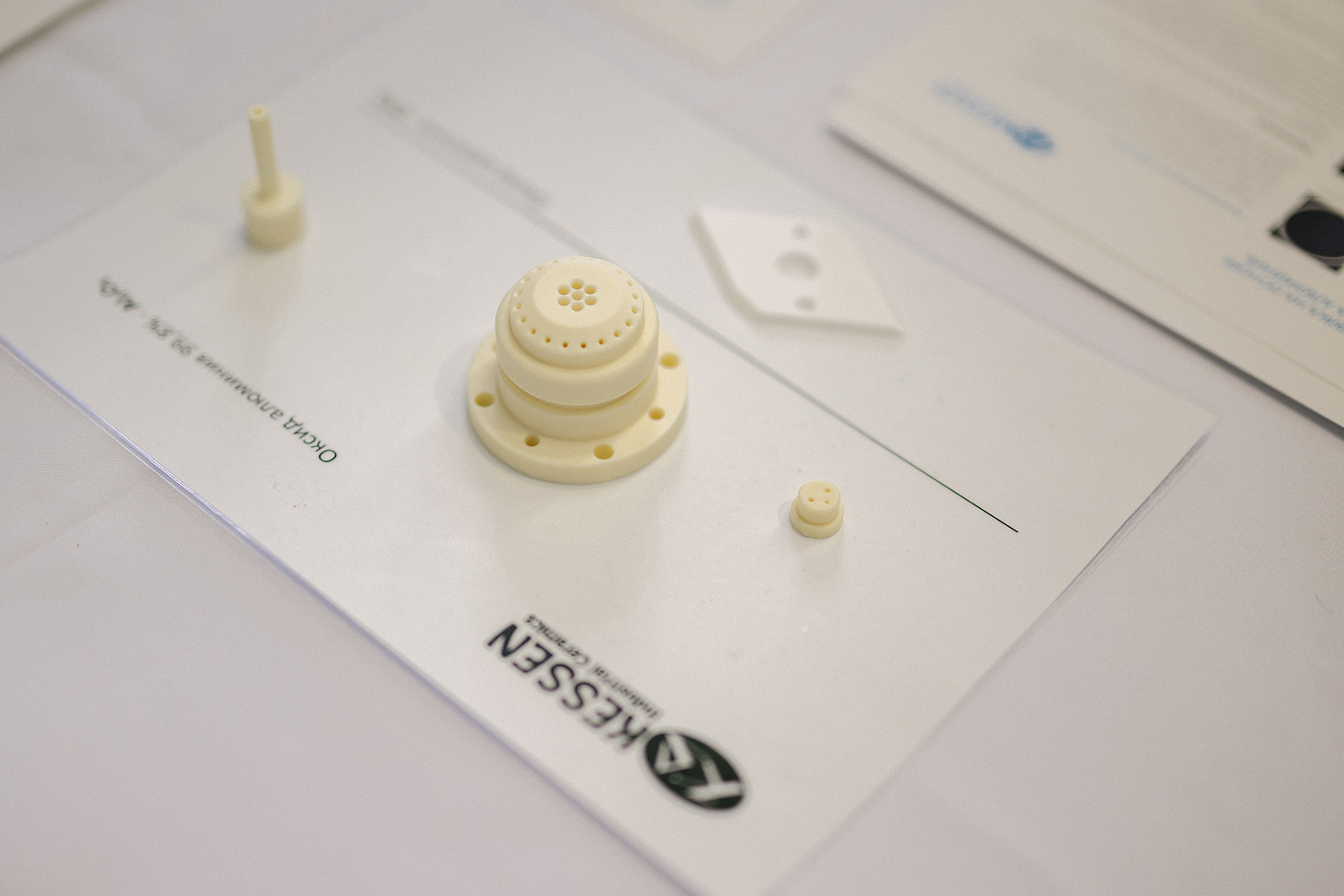 Участие в выставке VacuumTechExpo – 2023