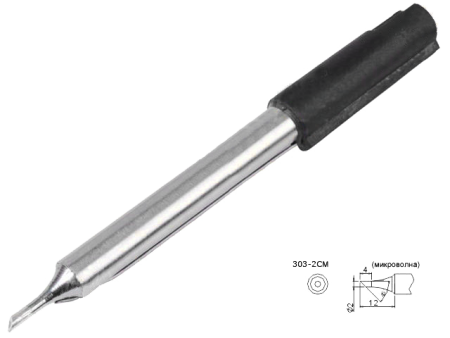 Жало Quick 303-3CM микроволна 