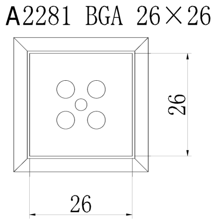 Насадка Quick A2281