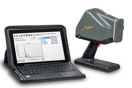 Анализатор рентгенофлуоресцентный портативный ЮЖПОЛИМЕТАЛЛ-Х МЕТЭКСПЕРТ