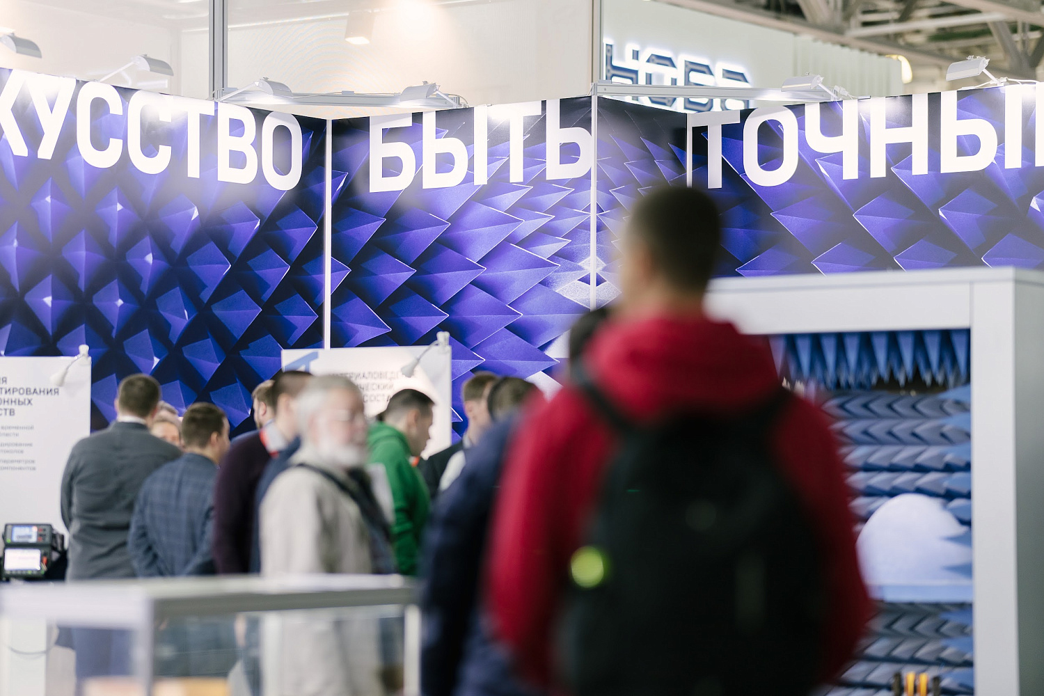 Подводим итоги выставки ExpoElectronica–2024