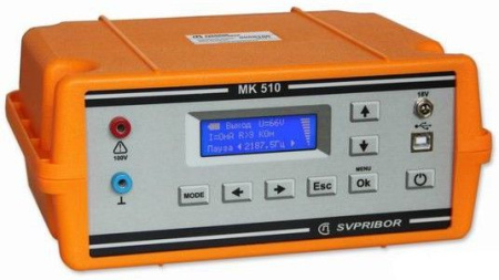 GSM опция генератора MK 510 