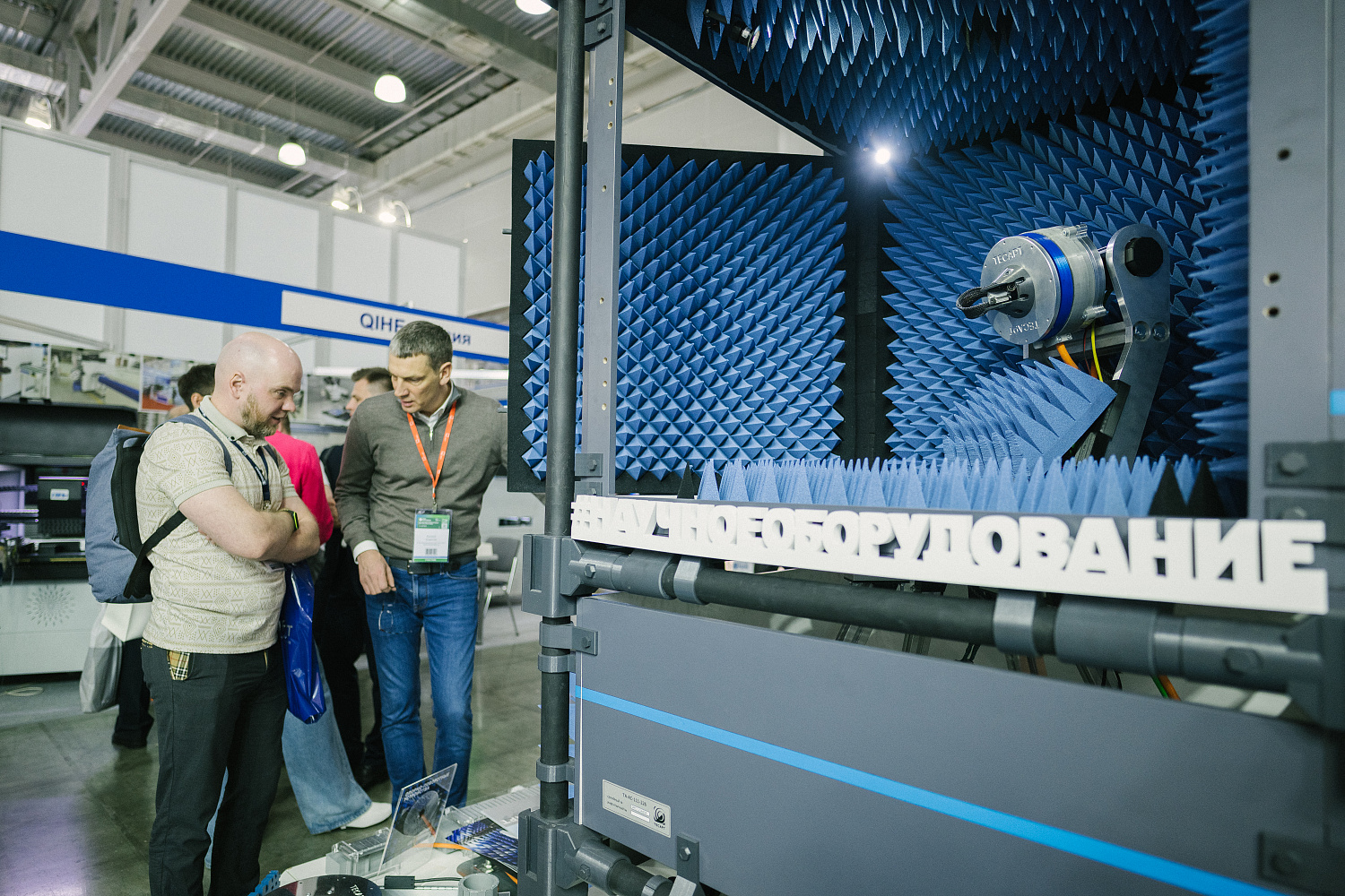 Участие в выставке ExpoElectronica-2023