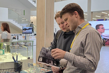 ГК «Научное оборудование» приняла участие в «Золотой долине»