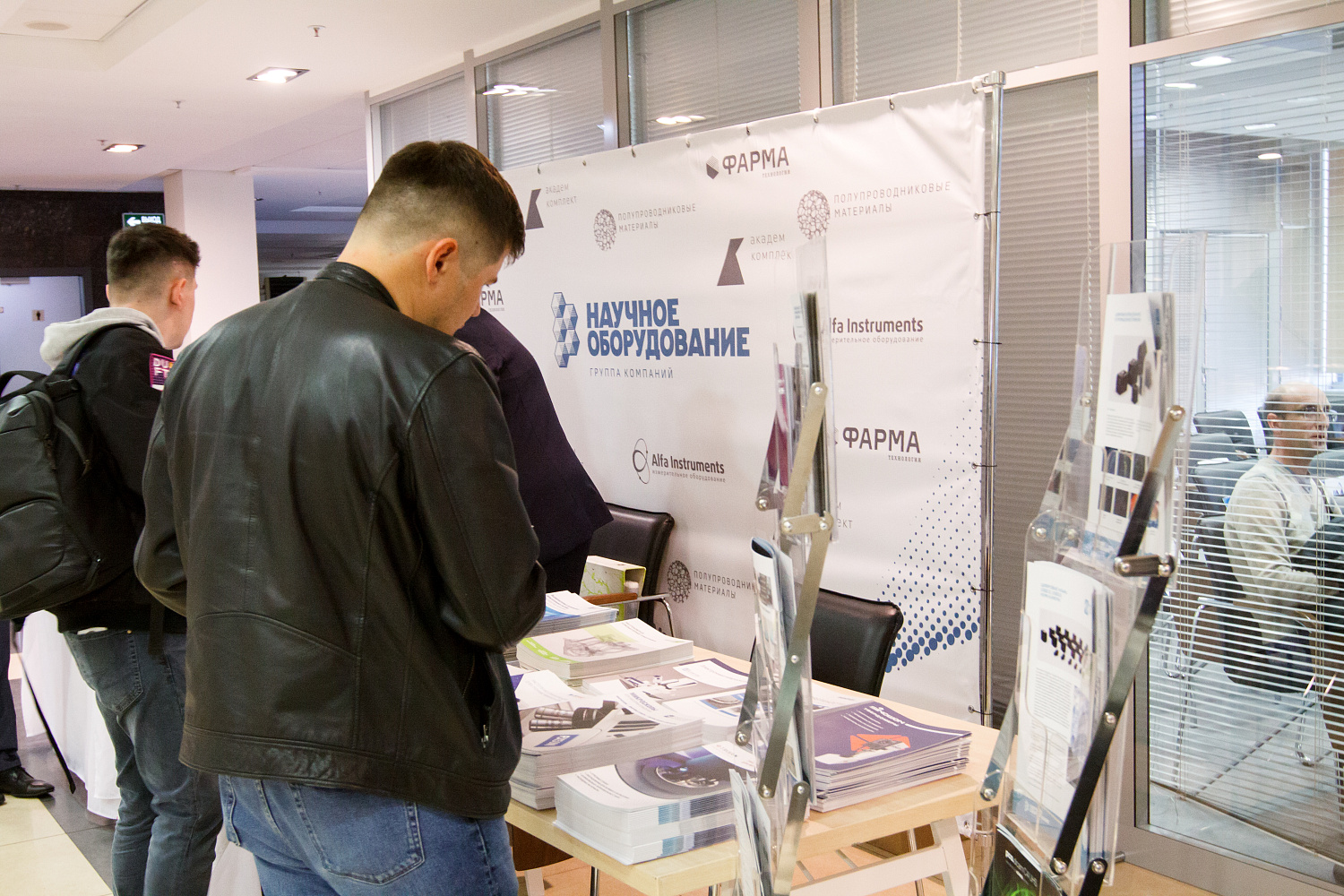 Группа компаний "Научное оборудование" провела практический семинар совместно с ООО "Мелитэк"