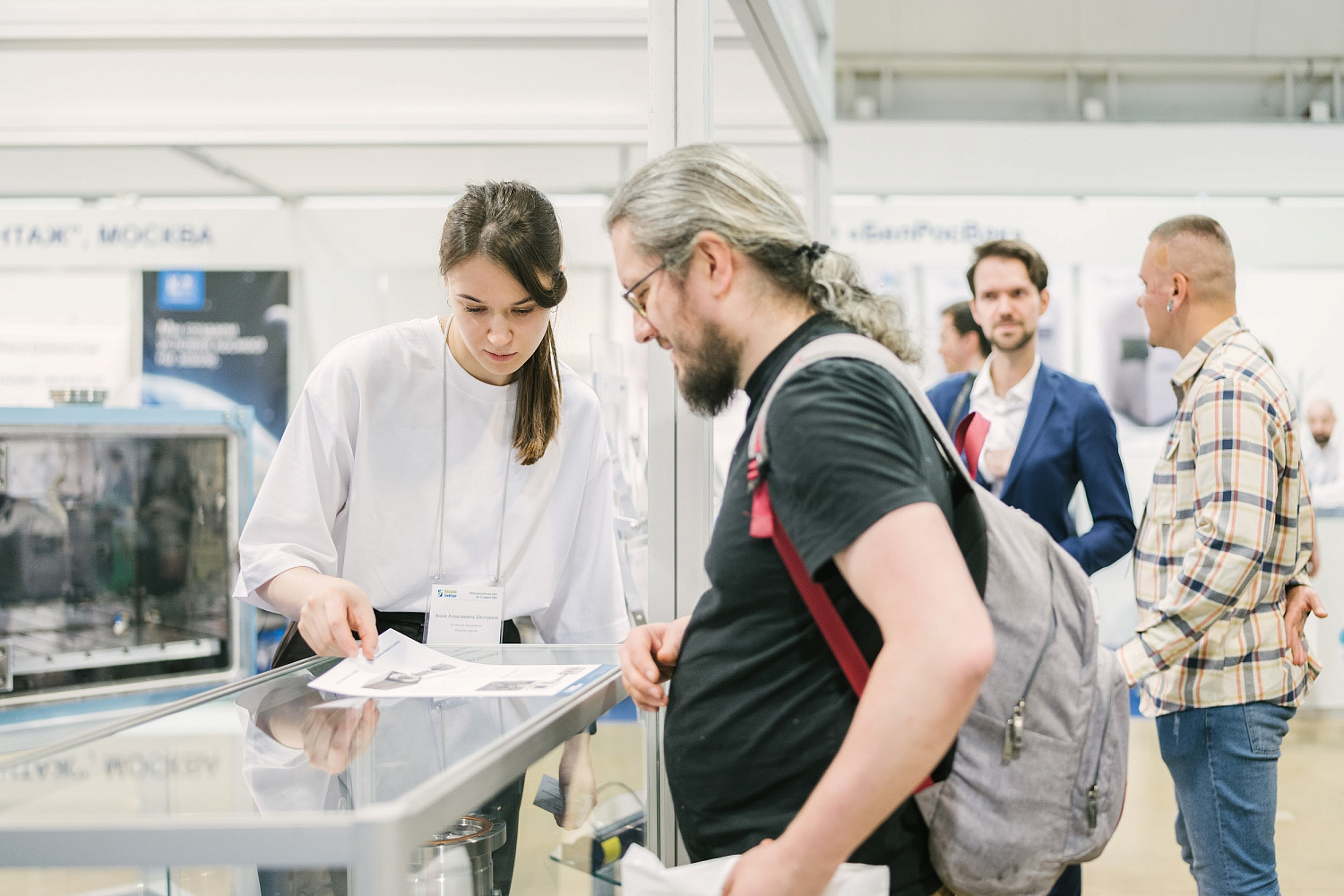 Итоги выставки VacuumTechExpo–2024 Итоги выставки VacuumTechExpo–2024