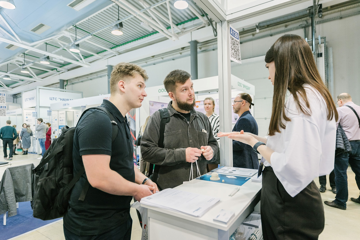 Итоги выставки VacuumTechExpo–2024 Итоги выставки VacuumTechExpo–2024
