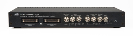 Генератор АКИП-3405 Arb-студия