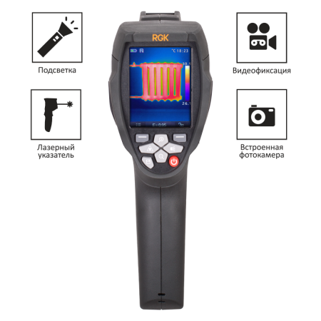Тепловизор RGK TL-80 с готовой поверкой