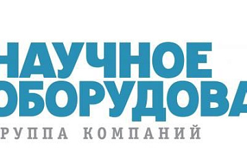 ГК «Научное оборудование» представила на международной выставке «ФОТОНИКА-2021» передовые решения для научных задач любой сложности