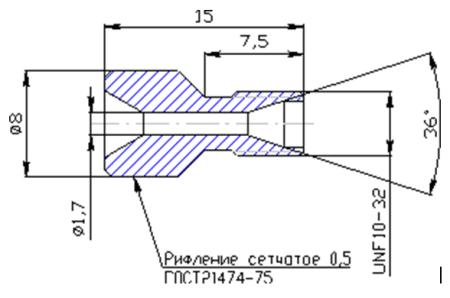 Штуцер Эконова 70000000061