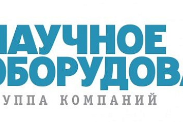 Научное оборудование приглашает на международную конференцию по генерации и использованию синхротронного и терагерцового излучения, 4-7 июля 2016