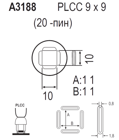 Насадка Quick A3188