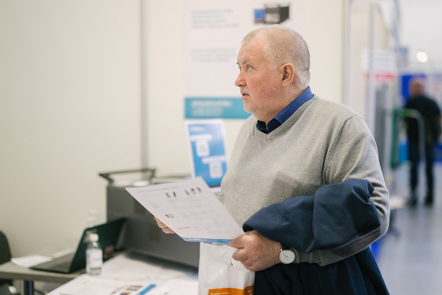 Участие в выставке VacuumTechExpo – 2023